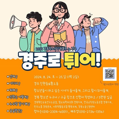 메인사진